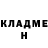 БУТИРАТ GHB Marina Kadala