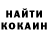КЕТАМИН VHQ zero thanks