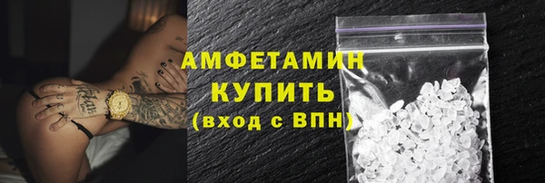 mdpv Покровск