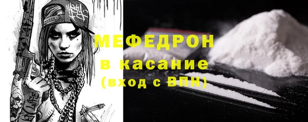 бошки Покачи