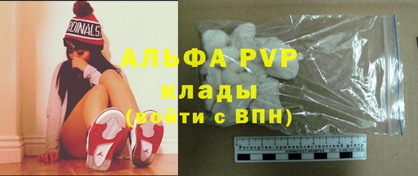 mdpv Покровск
