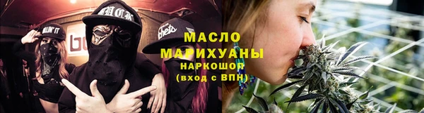 бошки Покачи