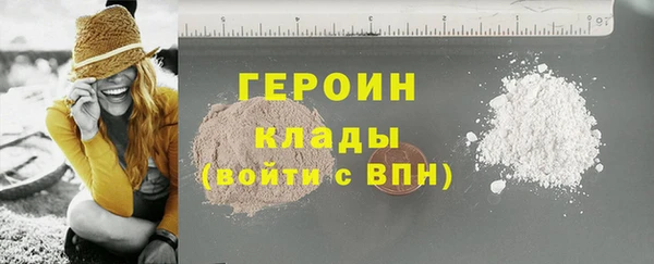 мяу мяу мука Покров