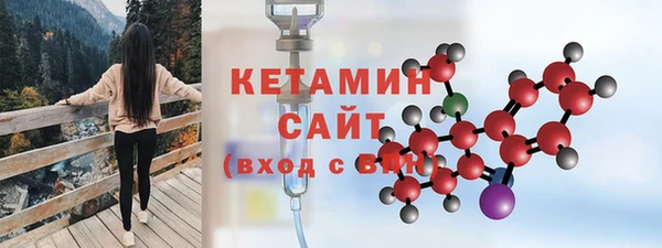 mdpv Покровск