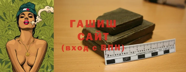 mdpv Покровск