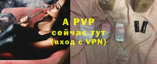 mdpv Покровск