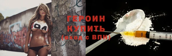 mdpv Покровск