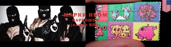 мяу мяу мука Покров