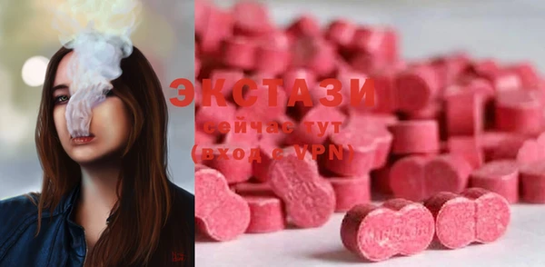 бошки Покачи