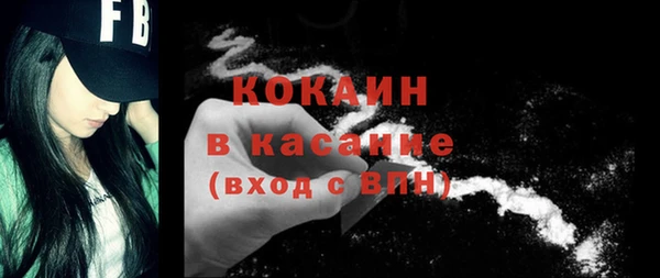 мяу мяу мука Покров