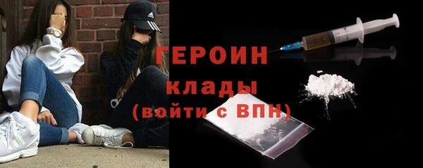 мяу мяу мука Покров