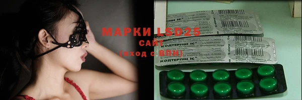 мяу мяу мука Покров