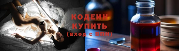 бошки Покачи