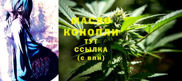 mdpv Покровск