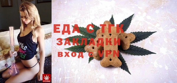 бошки Покачи