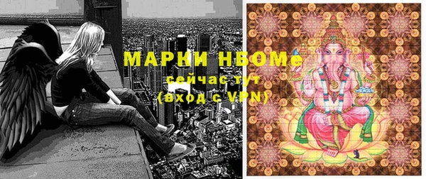 мяу мяу мука Покров