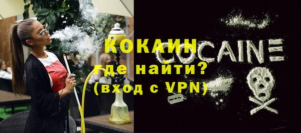 мяу мяу мука Покров