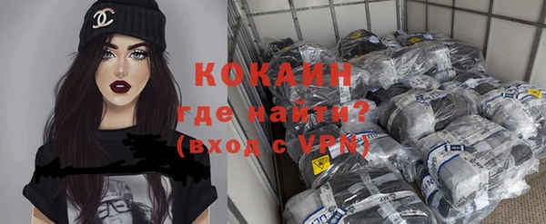 mdpv Покровск
