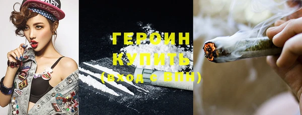 mdpv Покровск