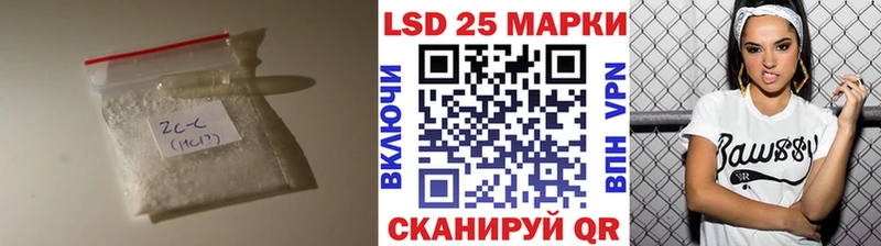 Купить  Сортавала  LSD-25 экстази кислота 