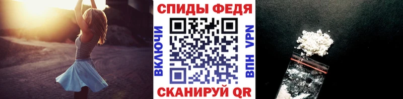 Купить  Сортавала  Метамфетамин винт 