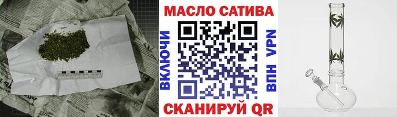 ТГК жижа  Купить  Сортавала 