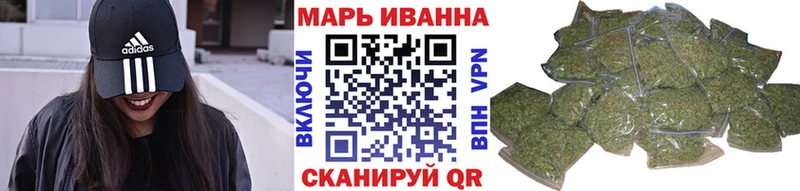 Купить закладки  Сортавала  Каннабис сатива 